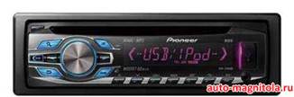 :  Pioneer DEH-3400UB