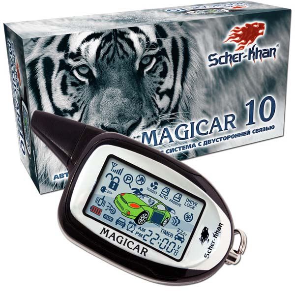 Scher-Khan Magicar 10.   Magicar 10.