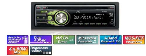   JVC KD-R327EE