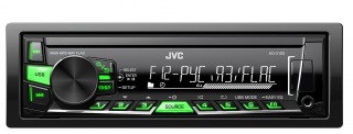   JVC KD-X120EE