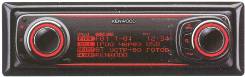   Kenwood KDC-W7644UY