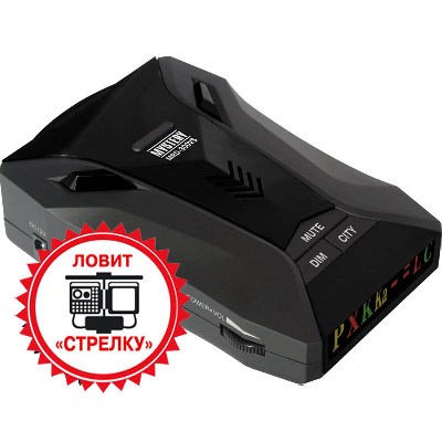 ���������� Mystery MRD-200