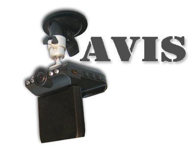   Avis AVS037DVR